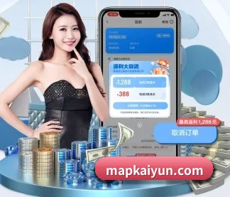 多端同步首发